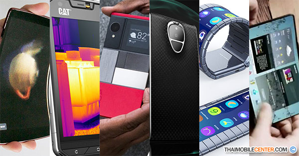 คนทั่วโลกแห่เปลี่ยนจาก iOS มาใช้ Android จริงหรือ? เปิดเบื้องหลังเทรนด์สมาร์ตโฟนยุคใหม่ที่แรงกว่า เร็วกว่า และดีกว่า