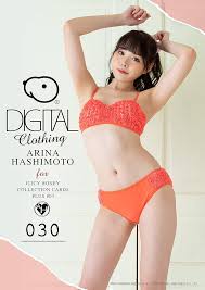 Arina Hashimoto ดาวเอวีผู้มีรอยยิ้มละลายใจ เปิดประวัติและเส้นทางสู่ความสำเร็จแห่งวงการเอวีญี่ปุ่น