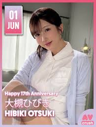 Hibiki Otsuki นางเอกเอวีญี่ปุ่นสุดสดใส! เปิดประวัติ เส้นทางสู่วงการ และเสน่ห์ที่ทำให้คนหลงรักทั่วเอเชีย