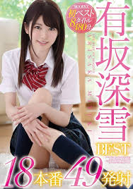 Miyu Arisaka นางเอกหน้าใสขวัญใจหนุ่มเอเชีย เสน่ห์เกินต้านจนใคร ๆ ก็ต้องหลงรัก