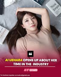 Ai Uehara ดาวรุ่งผู้ทรงเสน่ห์ ถ่ายทอดอารมณ์ลึกซึ้งเกินคาด ยิ่งรู้จักยิ่งหลงรัก