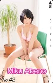 หัวใจที่เลือกทางเอง เส้นทางจริงของ Miku Abeno นักแสดงหญิงผู้เติบโตด้วยแพชชั่น ยิ่งแสดงยิ่งหลงรักงานนี้