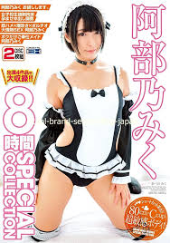 สาวน้อยพราวเสน่ห์เกินต้าน เปิดโลก “Miku Abeno” นักแสดงหญิงรอยยิ้มละลายใจ ที่ครองหัวใจแฟนๆ อย่างไม่รู้ตัว